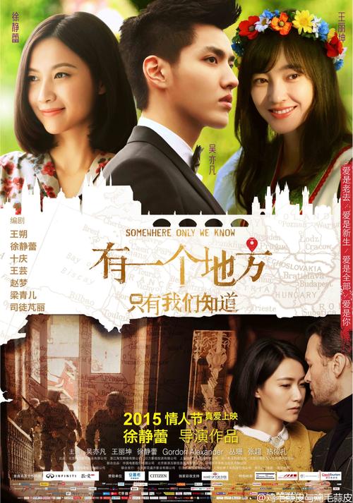 高中学历证书照片要求