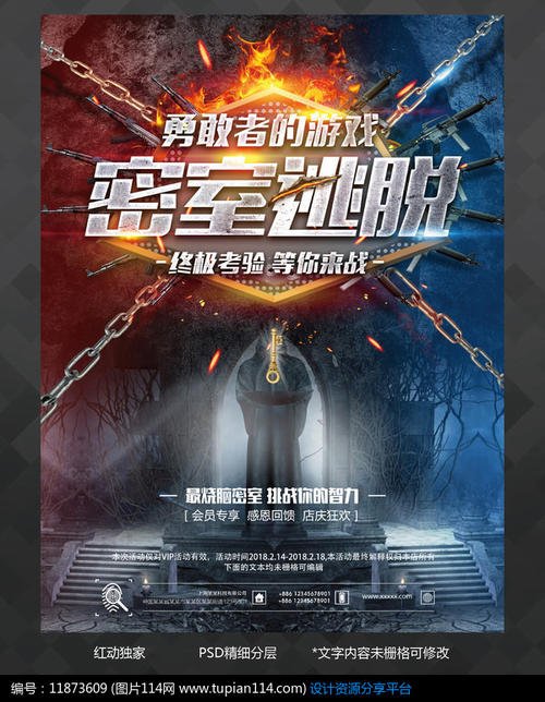 哥伦比亚学院芝加哥校区文凭毕业证怎么买高仿